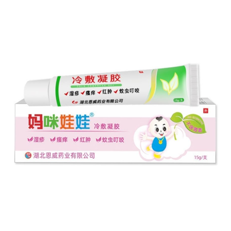 媽咪娃娃無(wú)激素濕疹膏